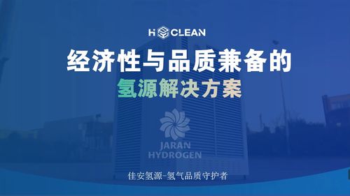 第七屆中日韓產(chǎn)業(yè)博覽會(huì)系列發(fā)布會(huì)線上舉行，聚焦技術(shù)開(kāi)發(fā)合作