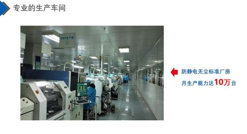 電動(dòng)車(chē)充電樁工廠 為可持續(xù)出行提供可靠源頭與技術(shù)創(chuàng)新引擎